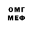 Метамфетамин кристалл Radolgana St