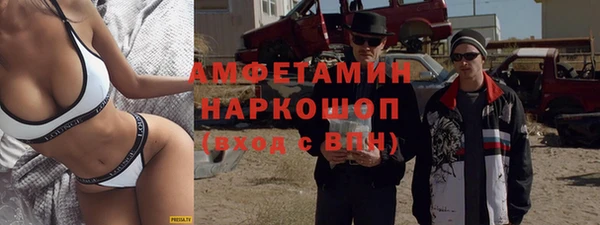гашишное масло Алексеевка