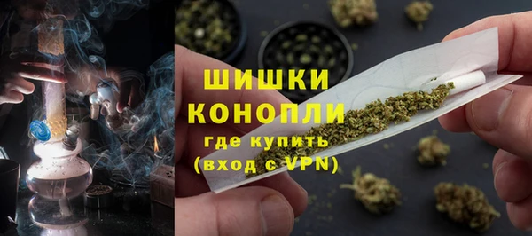 MESCALINE Алзамай