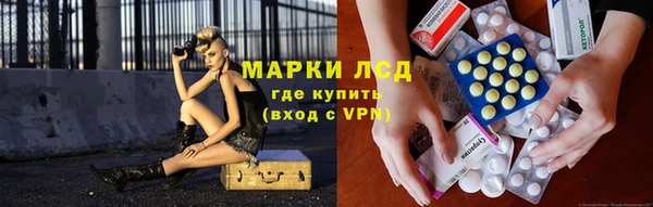 a pvp Алексин