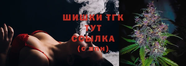 гашишное масло Алексеевка