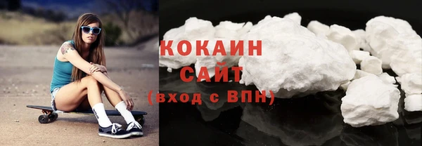 гашишное масло Алексеевка