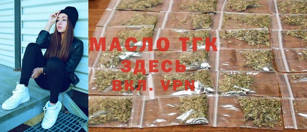 a pvp Алексин