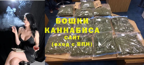 мефедрон Михайловск