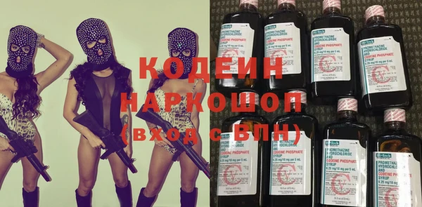 a pvp Алексин