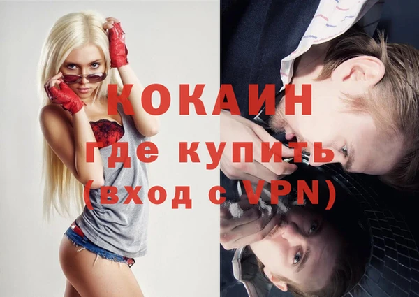 a pvp Алексин