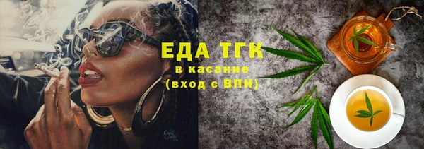 a pvp Алексин