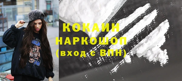 MESCALINE Алзамай