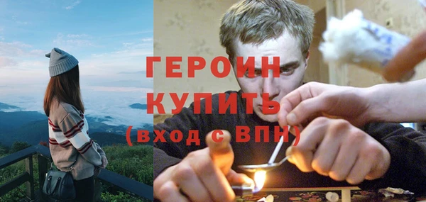 MDMA Михайлов