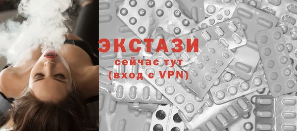 a pvp Алексин