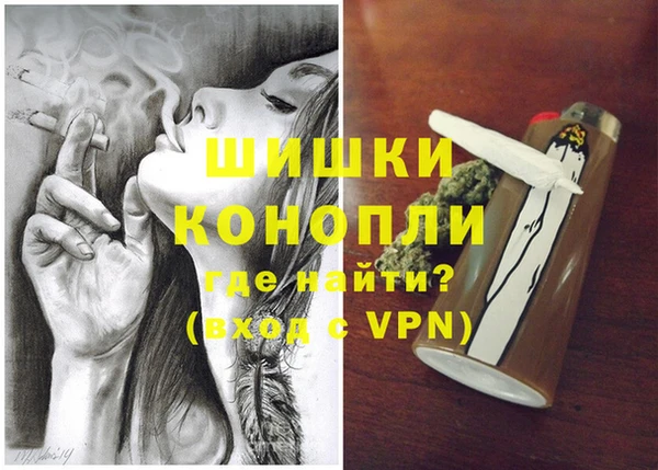 MESCALINE Алзамай