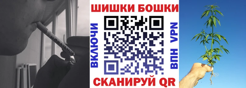 Конопля марихуана Мытищи